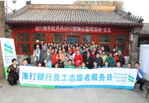 ���򱱾����ІT�����c���۹����ܻ��