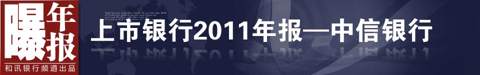 �����y�аl(f��)��2011��ȘI(y��)�����