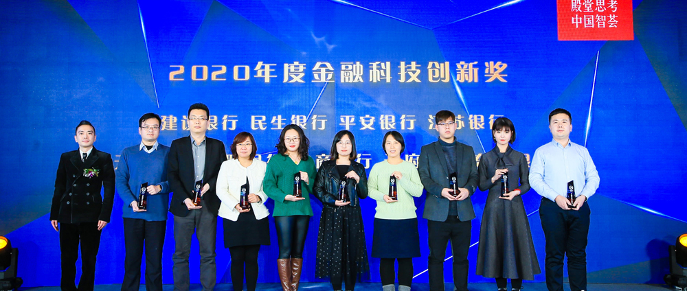 2020���Ӎؔ(c��i)��(j��ng)�L(f��ng)�ư��y�з��(hu��)