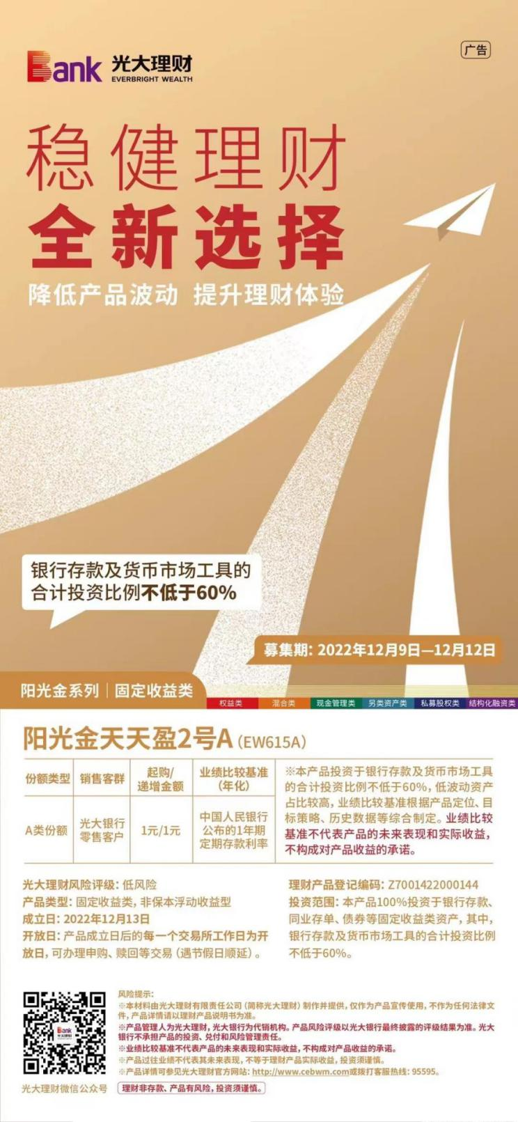 �����ؔ�Ƴ���ꖹ������ӯ2̖�������򡰵��L(f��ng)�U���ͻس��� �M��֔(j��n)����Ͷ�Y����ؔ����