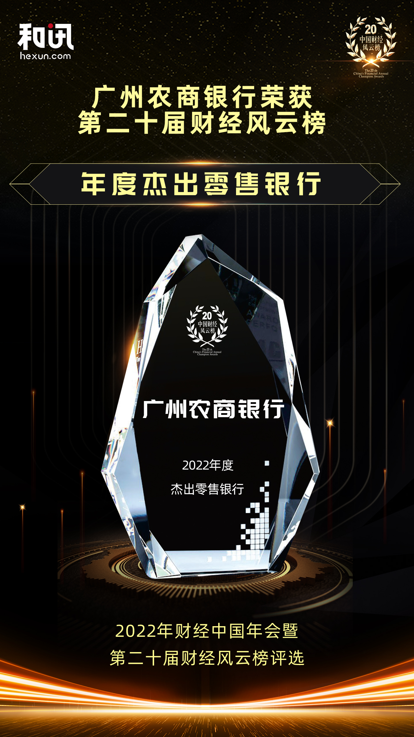 �V���r(n��ng)���y�Иs�@��Ӎ�W(w��ng)�ڶ�ʮ��ؔ��(j��ng)�L�ư���Ƚܳ������y�С����